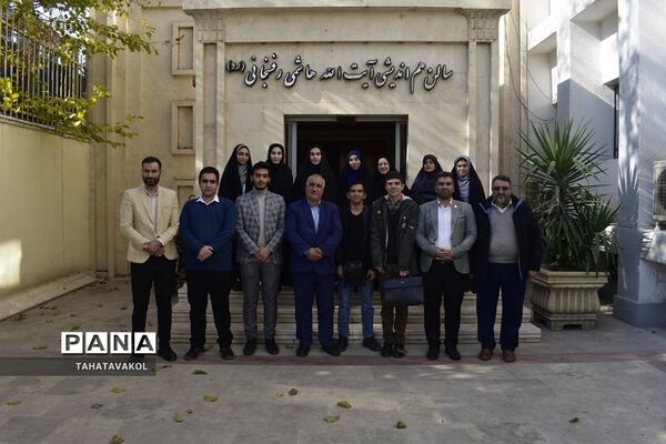 جلسه هیئت رئیسه شورای دانش‌آموزی و مجمع اعضا و مربیان سازمان دانش‌آموزی در شهرستان‌های استان تهران