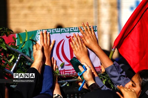 تشییع شهدای گمنام دفاع مقدس در دانسفهان