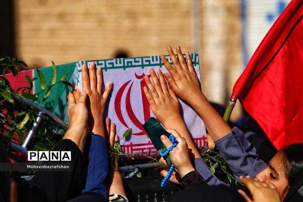 تشییع شهدای گمنام دفاع مقدس در دانسفهان