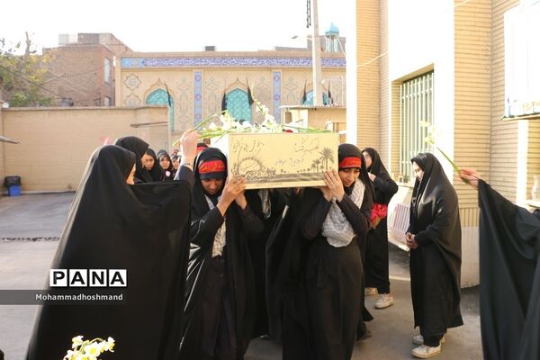 تشییع پیکر شهدای گمنام در مدارس آموزش و پرورش ناحیه 2قزوین