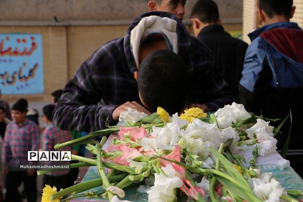 تشییع پیکر شهدای گمنام در مدارس آموزش و پرورش ناحیه 2قزوین