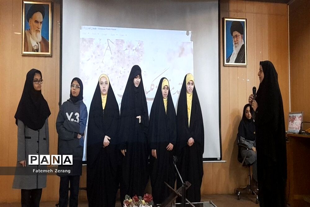 مراسم قرآن ، عترت و نماز در دبیرستان آرمیتا مصلی نژاد ناحیه ۷ مشهد