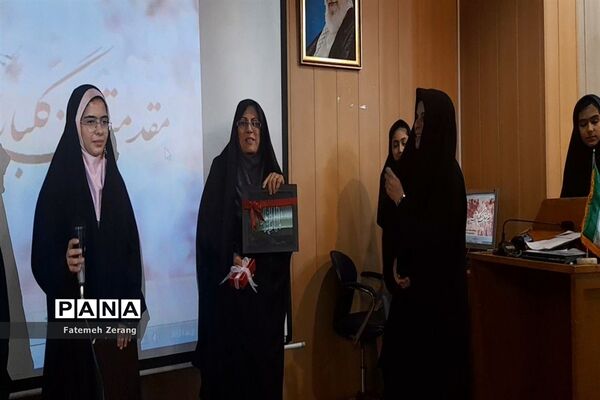 مراسم قرآن ، عترت و نماز در دبیرستان آرمیتا مصلی نژاد ناحیه ۷ مشهد