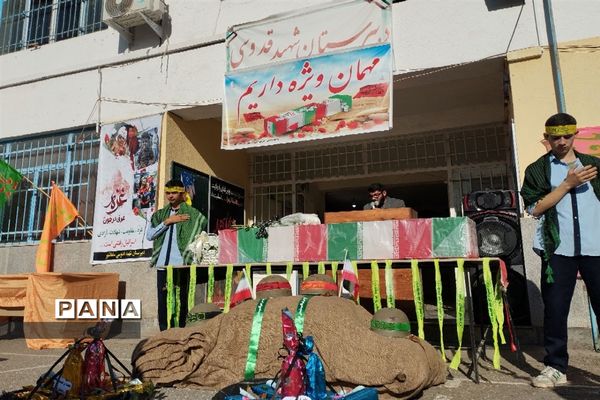 مراسم استقبال از شهید گمنام در عباس آباد