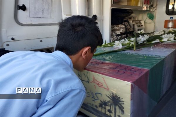 مراسم استقبال از شهید گمنام در عباس آباد