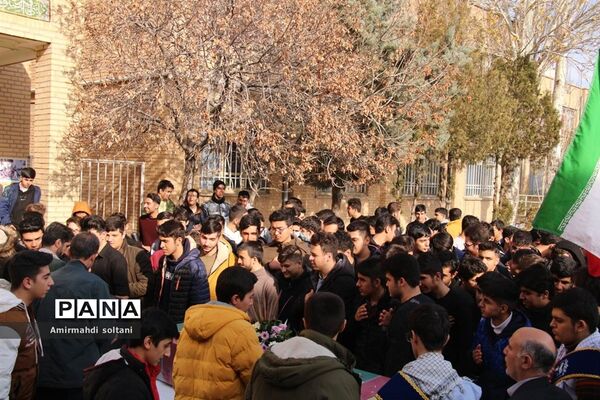 تشیع مهمان فاطمی در مدرسه شاهد تبریز