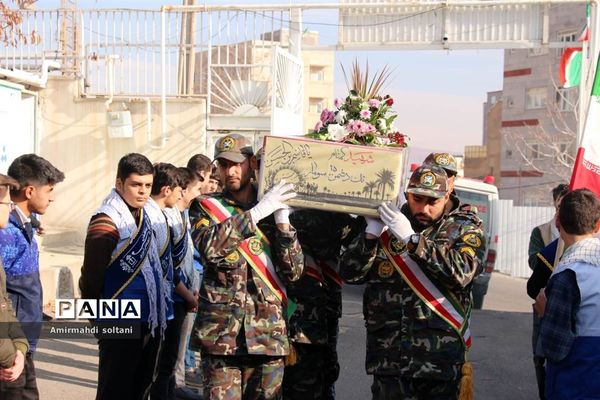 تشیع مهمان فاطمی در مدرسه شاهد تبریز