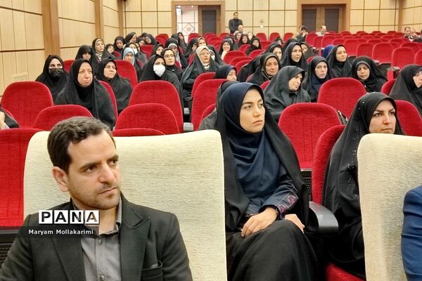 برگزاری دوره توانمندسازی فصلی مدیران مدارس دماوند