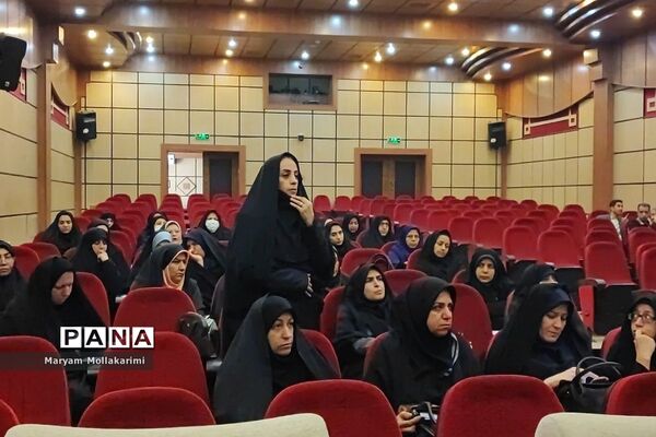 برگزاری دوره توانمندسازی فصلی مدیران مدارس دماوند