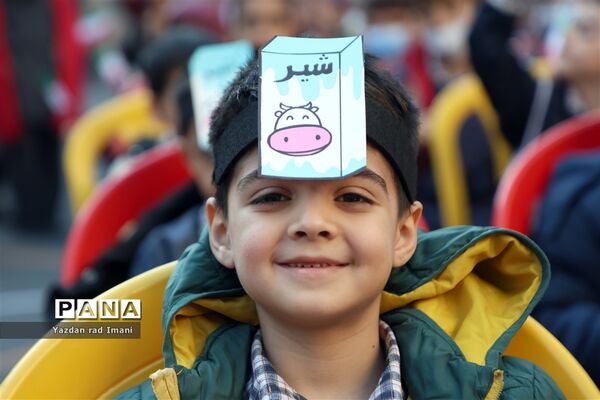 آغاز توزیع شیر در مدارس شهر تهران