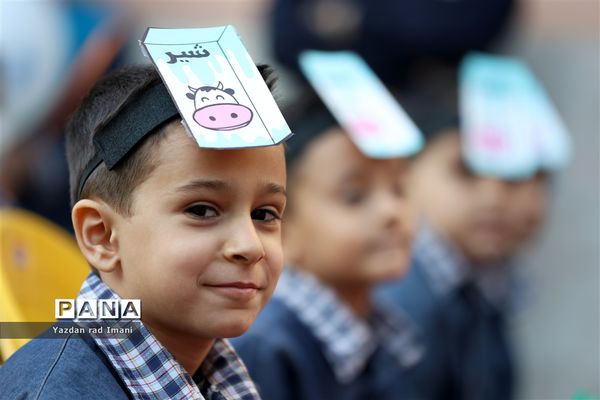 آغاز توزیع شیر در مدارس شهر تهران