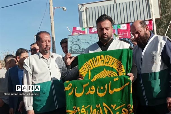 مراسم تشییع شهدای گمنام در دبیرستان امیرکبیر ناحیه یک شیراز