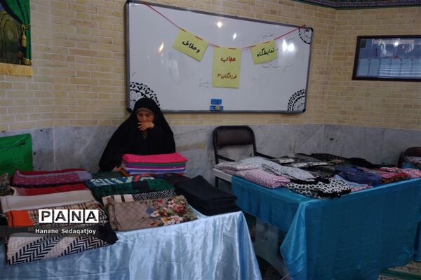 دبیرستان دخترانه فرزانگان 3 ناحیه 3 شیراز میزبان شهید گمنام شد