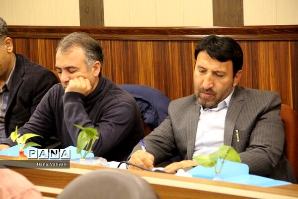 جلسه توجیهی معاونت ابتدایی آموزش و پرورش ناحیه یک شهرری