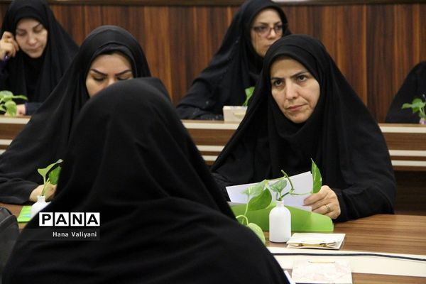 جلسه توجیهی معاونت ابتدایی آموزش و پرورش ناحیه یک شهرری