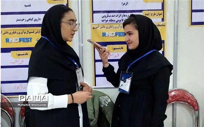 دانش‌آموزان خواجه گیاهان دارویی ساختند