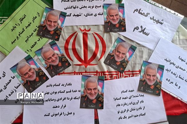 استقبال مردم شهر سورمق از پیکر مطهر شهید گمنام