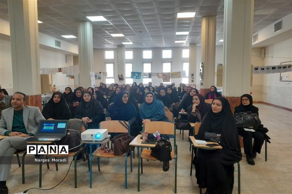 جلسه توانمندسازی مدیران مقطع ابتدایی شهرستان ملارد