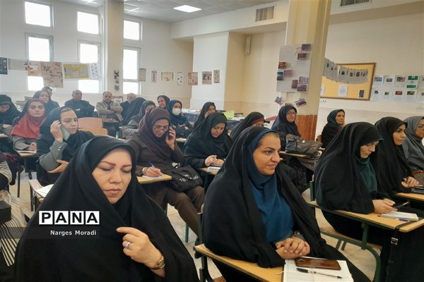 جلسه توانمندسازی مدیران مقطع ابتدایی شهرستان ملارد