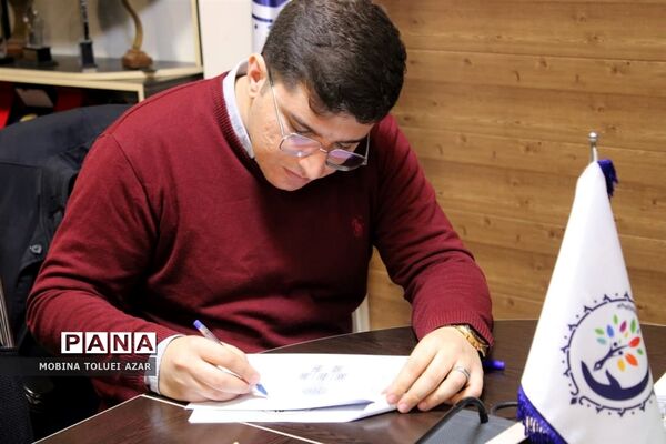 آزمون کیفیت سنجی مدیران جدید الانتصاب ناحیه یک بهارستان