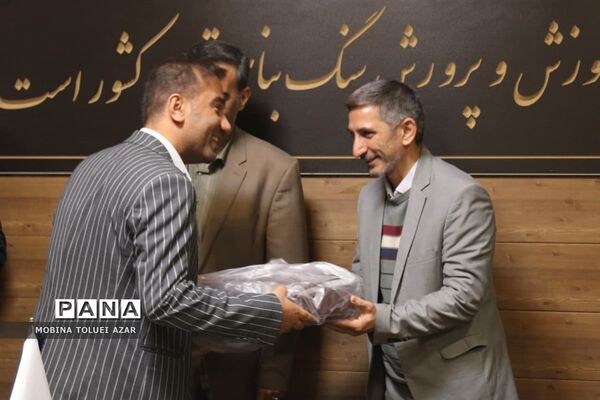 آزمون کیفیت سنجی مدیران جدید الانتصاب ناحیه یک بهارستان