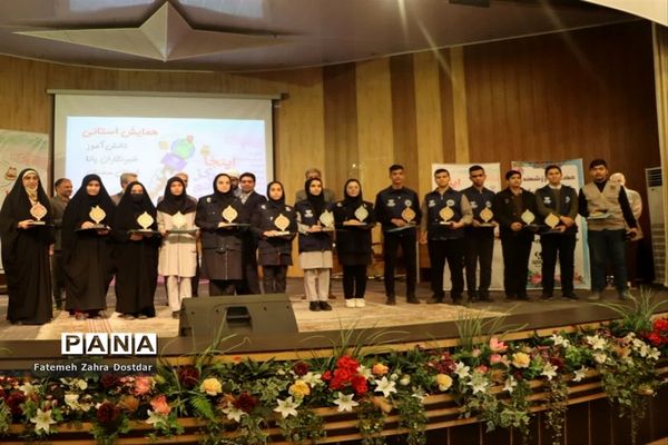 همایش استانی دانش‌آموز خبرنگاران پانا استان سمنان