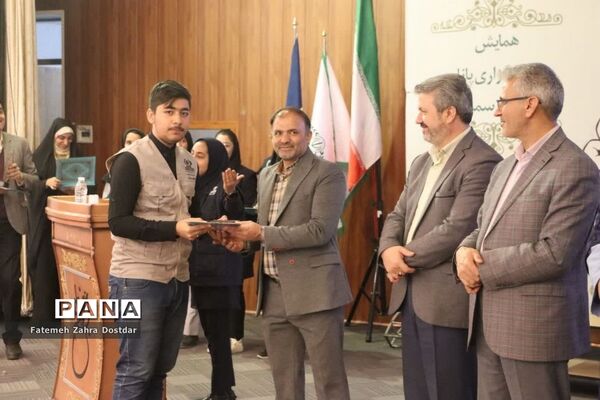 همایش استانی دانش‌آموز خبرنگاران پانا استان سمنان