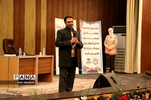 همایش استانی دانش‌آموز خبرنگاران پانا استان سمنان