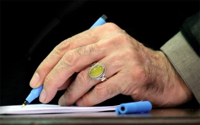 رهبر انقلاب درگذشت همسر آیت‌الله وحید خراسانی را تسلیت گفتند