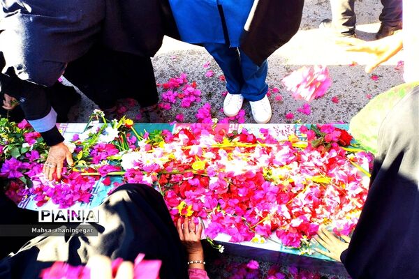 تشییع پیکر شهید گمنام