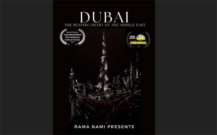 جایزه بهترین فیلم مستند توریستی برای «قلب تپنده خاورمیانه»