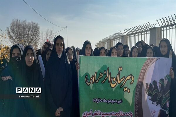تشییع پیکر شهید گمنام  در شهرستان بام و صفی آباد