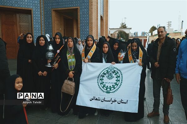 زیارت جمکران و حرم مطهرحضرت معصومه شهرستان گرمه