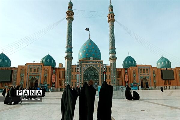 زیارت جمکران و حرم مطهرحضرت معصومه شهرستان گرمه