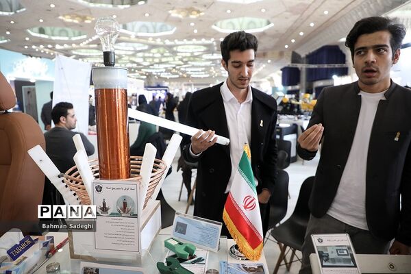 افتتاح بیست و چهارمین نمایشگاه دستاوردهای پژوهش، فناوری و فن‌بازار