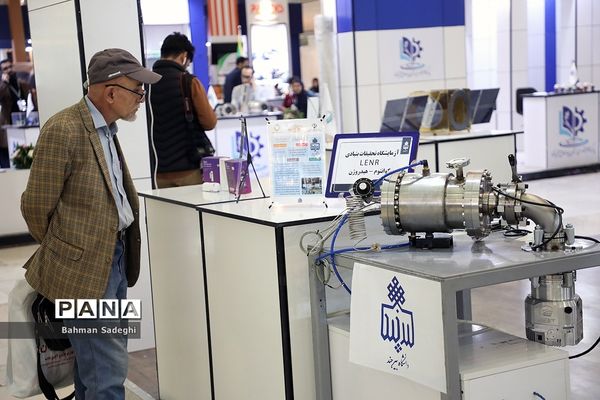 افتتاح بیست و چهارمین نمایشگاه دستاوردهای پژوهش، فناوری و فن‌بازار