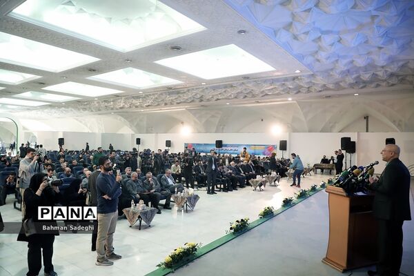 افتتاح بیست و چهارمین نمایشگاه دستاوردهای پژوهش، فناوری و فن‌بازار