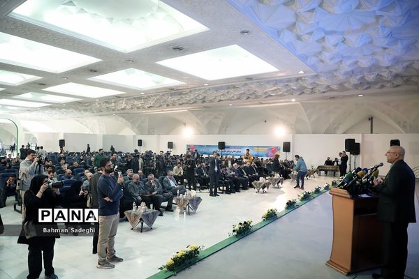 افتتاح بیست و چهارمین نمایشگاه دستاوردهای پژوهش، فناوری و فن‌بازار