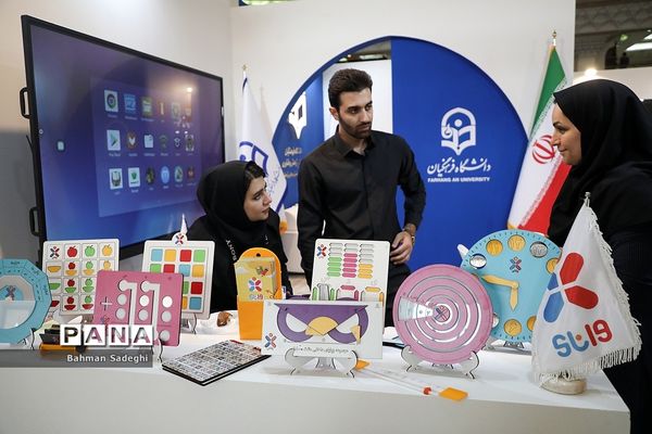 افتتاح بیست و چهارمین نمایشگاه دستاوردهای پژوهش، فناوری و فن‌بازار