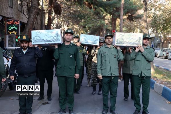 تشیعع پیکر سه شهید گمنام