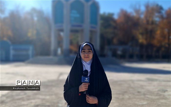 پیشرفتی به رنگ ایثار و عاشقی