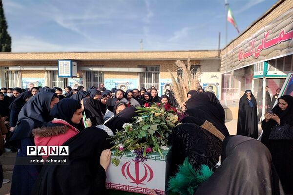 آیین استقبال و تشییع شهید گمنام در مدارس شهرستان سروستان