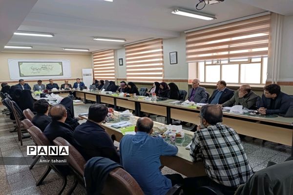 جلسه عمومی مدیران مدارس متوسطه دوم نظری منطقه۱۸