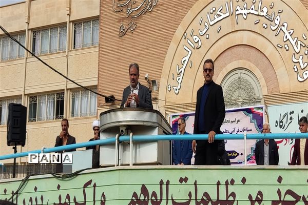 تجلیل از دانش‌آموزان برتر مرکز استعداد‌های درخشان شهید بهشتی ایلام