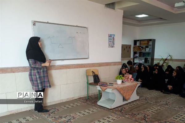 کارگاه آموزشی پیشگیری از آسیب های اجتماعی