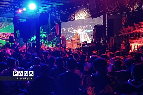 سوگواری ایام فاطمیه در بافق