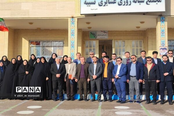 گردهمایی معاونین آموزشی و آموزش ابتدایی شهرستان های خراسان شمالی