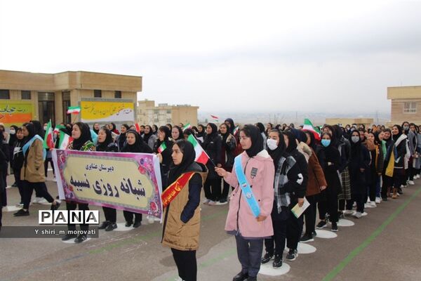 گردهمایی معاونین آموزشی و آموزش ابتدایی شهرستان های خراسان شمالی