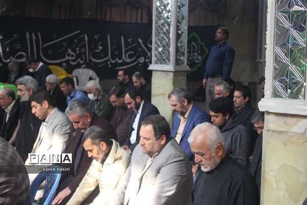 محفل انس با قرآن در اداره کل آموزش و پرورش شهر تهران