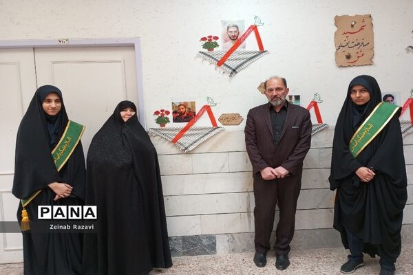 تشییع شهید گمنام در دبیرستان فرزانگان شهیده حسنی سعدی ناحیه چهار استان قم